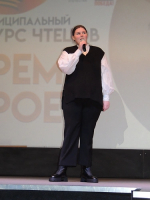 ПЕРВЫЙ МУНИЦИПАЛЬНЫЙ КОНКУРС ЧТЕЦОВ "ВРЕМЯ ГЕРОЕВ"