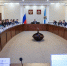 ОПРЕДЕЛЕНЫ ОСНОВНЫЕ НАПРАВЛЕНИЯ ДЕЯТЕЛЬНОСТИ ЭКОЛОГИЧЕСКОГО СОВЕТА ПРИ ГУБЕРНАТОРЕ АРХАНГЕЛЬСКОЙ ОБЛАСТИ - Газета Авангард