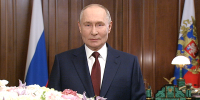 ВЛАДИМИР ПУТИН ПОЗДРАВИЛ РОССИЙСКИХ ЖЕНЩИН С ПРАЗДНИКОМ – МЕЖДУНАРОДНЫМ ЖЕНСКИМ ДНЁМ - Газета Авангард
