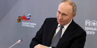 Фото Государственного фонда "Защитники Отечества" - Газета Авангард