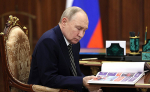 АЛЕКСАНДР ЦЫБУЛЬСКИЙ ДОЛОЖИЛ ВЛАДИМИРУ ПУТИНУ О РАЗВИТИИ ОСНОВНЫХ ОТРАСЛЕЙ РЕГИОНАЛЬНОЙ ПРОМЫШЛЕННОСТИ