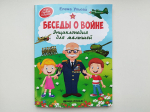 ЖИТЕЛИ ПОМОРЬЯ ПОДАРИЛИ СЕЛЬСКИМ БИБЛИОТЕКАМ КНИГИ