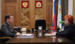 АЛЕКСАНДР ЦЫБУЛЬСКИЙ ПРОВЁЛ ВСТРЕЧУ С РЕГИОНАЛЬНЫМ УПОЛНОМОЧЕННЫМ ПО ПРАВАМ ЧЕЛОВЕКА ЛЮБОВЬЮ АНИСИМОВОЙ