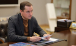 АЛЕКСАНДР ЦЫБУЛЬСКИЙ ПРОВЁЛ ВСТРЕЧУ С РЕГИОНАЛЬНЫМ УПОЛНОМОЧЕННЫМ ПО ПРАВАМ ЧЕЛОВЕКА ЛЮБОВЬЮ АНИСИМОВОЙ