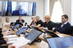 НА ЗАСЕДАНИИ ОБЩЕСТВЕННОЙ ПАЛАТЫ ПОМОРЬЯ ОБСУДИЛИ ЗАКОНОДАТЕЛЬНЫЕ ИЗМЕНЕНИЯ В СФЕРЕ МИГРАЦИОННОЙ ПОЛИТИКИ