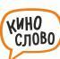 НАЧАЛИСЬ ЗАНЯТИЯ В КИНОШКОЛЕ - Газета Авангард