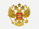 О порядке рассмотрения обращений.