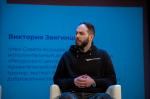 В АРХАНГЕЛЬСКЕ ОБСУДИЛИ МЕРЫ ПОДДЕРЖКИ ДОБРОВОЛЬЦЕВ, ПОМОГАЮЩИХ УЧАСТНИКАМ СВО