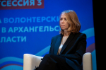 В АРХАНГЕЛЬСКЕ ОБСУДИЛИ МЕРЫ ПОДДЕРЖКИ ДОБРОВОЛЬЦЕВ, ПОМОГАЮЩИХ УЧАСТНИКАМ СВО