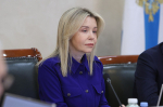 В АРХАНГЕЛЬСКЕ СОСТОЯЛОСЬ ВЫЕЗДНОЕ ЗАСЕДАНИЕ НАУЧНО-ТЕХНИЧЕСКОГО СОВЕТА РОСПРИРОДНАДЗОРА