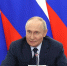 ВЛАДИМИР ПУТИН АНОНСИРОВАЛ УТВЕРЖДЕНИЕ НАЦПРОЕКТА ПО КОСМОСУ - Газета Авангард