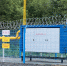 ГАЗИФИКАЦИЯ И ДОГАЗИФИКАЦИЯ: ЧТО СДЕЛАНО В АРХАНГЕЛЬСКОЙ ОБЛАСТИ ЗА ПЯТЬ ЛЕТ - Газета Авангард
