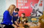 В ПОМОРЬЕ ПРОХОДИТ РЕГИОНАЛЬНЫЙ ЭТАП ЧЕМПИОНАТА "АБИЛИМПИКС"