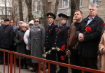 ОТКРЫТИЕ МЕМОРИАЛЬНОЙ ДОСКИ СЕРГЕЮ ВАНЕЕВУ