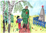 ПОБЕДА ГЛАЗАМИ ДЕТЕЙ