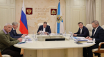 МАРАТ ХУСНУЛЛИН ПРОВЁЛ СОВЕЩАНИЕ ПО СОЦИАЛЬНО-ЭКОНОМИЧЕСКОМУ РАЗВИТИЮ АРХАНГЕЛЬСКОЙ ОБЛАСТИ