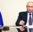 ВЛАДИМИР ПУТИН ПОРУЧИЛ ПРЕДСТАВИТЬ ПРЕДЛОЖЕНИЯ ПО ЛЬГОТНОЙ ИПОТЕКЕ ДЛЯ СЕМЕЙ С ДЕТЬМИ ДО 14 ЛЕТ И СЕМЕЙ УЧАСТНИКОВ СВО - Газета Авангард