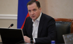ДЛЯ ЖИТЕЛЕЙ АРХАНГЕЛЬСКОЙ ОБЛАСТИ, ПУТЕШЕСТВУЮЩИХ ПО РЕГИОНУ, ОТМЕНЯТ ТУРИСТИЧЕСКИЙ НАЛОГ