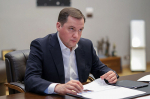 ГУБЕРНАТОРСКИЙ ЦЕНТР "ВМЕСТЕ МЫ СИЛЬНЕЕ" ЗА ЧЕТЫРЕ ГОДА РАБОТЫ ОКАЗАЛ ГРАНТОВУЮ ПОДДЕРЖКУ 349 ПРОЕКТАМ
