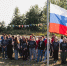ПОМОРЬЕ ПРИМЕТ ТУРИСТСКИЙ СЛЁТ СЕВЕРО-ЗАПАДНОГО ОКРУГА "ОТ МЕЧТЫ ДО АРКТИКИ" - Газета Авангард