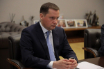АЛЕКСАНДР ЦЫБУЛЬСКИЙ ОБСУДИЛ РАЗВИТИЕ ПРОСВЕТИТЕЛЬСКОЙ ДЕЯТЕЛЬНОСТИ С ГЕНЕРАЛЬНЫМ ДИРЕКТОРОМ ОБЩЕСТВА "ЗНАНИЕ" МАКСИМОМ ДРЕВАЛЕМ