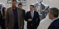 АЛЕКСАНДР ЦЫБУЛЬСКИЙ И ЕВГЕНИЙ БАЛИЦКИЙ ПОСЕТИЛИ IT-ПАРК "ЦИФРОВАЯ АРКТИКА" - Газета Авангард