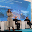 НА ФОРУМЕ "ЗЕМЛЯНЕ" ОБСУДИЛИ КОНЦЕПЦИЮ "УМНОГО" ГОРОДА - Газета Авангард