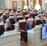 В ПОМОРЬЕ РАСШИРЯТ МЕРЫ ПОДДЕРЖКИ ДЛЯ СЕМЕЙ С ДЕТЬМИ-ИНВАЛИДАМИ - Газета Авангард