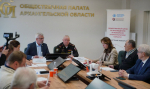 В ПОМОРЬЕ ОБЩЕСТВЕННЫЙ ШТАБ ПО НАБЛЮДЕНИЮ ЗА ХОДОМ ИЗБИРАТЕЛЬНОЙ КАМПАНИИ – 2025 ВОЗЛАВИЛ ВИТАЛИЙ ГОЛЫШЕВ