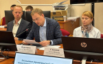 ВОПРОСЫ РАЗВИТИЯ В ПОМОРЬЕ СФЕРЫ ЗАНЯТОСТИ И ОХРАНЫ ТРУДА ОБСУДИЛИ НА ЗАСЕДАНИИ ПРОФИЛЬНОЙ КОМИССИИ