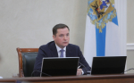 АЛЕКСАНДР ЦЫБУЛЬСКИЙ ПОРУЧИЛ ПРЕДСТАВИТЬ ПРЕДЛОЖЕНИЯ ПО СОЗДАНИЮ ДОПОЛНИТЕЛЬНЫХ МЕР ПОДДЕРЖКИ МЕСТНЫХ ПРОИЗВОДИТЕЛЕЙ СЕЛЬХОЗПРОДУКЦИИ