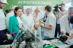 В РОССИИ БУДЕТ РАЗРАБОТАН НОВЫЙ ФЕДЕРАЛЬНЫЙ ПРОЕКТ ПО РАЗВИТИЮ МАЛОГО АГРОБИЗНЕСА