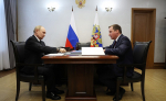 ВЛАДИМИР ПУТИН В СЕВЕРОДВИНСКЕ ПРОВЁЛ РАБОЧУЮ ВСТРЕЧУ С ГУБЕРНАТОРОМ АЛЕКСАНДРОМ ЦЫБУЛЬСКИМ