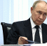 АЛЕКСАНДР ЦЫБУЛЬСКИЙ ДОЛОЖИЛ ПРЕЗИДЕНТУ РОССИИ О СИСТЕМЕ ПОМОЩИ УЧАСТНИКАМ И ВЕТЕРАНАМ СПЕЦИАЛЬНОЙ ВОЕННОЙ ОПЕРАЦИИ - Газета Авангард