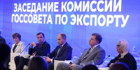 АЛЕКСАНДР ЦЫБУЛЬСКИЙ ДОЛОЖИЛ ВЛАДИМИРУ ПУТИНУ О РАБОТЕ КОМИССИИ ГОССОВЕТА ПО ЭКСПОРТУ - Газета Авангард