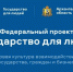 ДЛЯ СЕВЕРЯН НА ГОСУСЛУГАХ БУДУТ ДОСТУПНЫ НОВЫЕ "ЖИЗНЕННЫЕ СИТУАЦИИ" - Газета Авангард