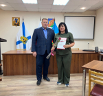 Вручение благодарственных писем.