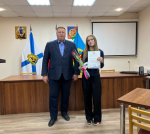 Вручение благодарственных писем.