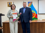 Вручение благодарственных писем.