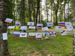 В МОЛОДЕЖНЫХ ПРОСТРАНСТВАХ ПОМОРЬЯ ПРОХОДЯТ МЕРОПРИЯТИЯ, ПОСВЯЩЕННЫЕ ДНЮ ГОСУДАРСТВЕННОГО ФЛАГА РФ