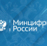 Начало очередного всероссийского голосования на портале Госуслуг. - Няндомский муниципальный округ