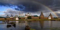 АЛЕКСАНДР ЦЫБУЛЬСКИЙ ОБОЗНАЧИЛ ПРИОРИТЕТЫ В РАЗВИТИИ ТУРИЗМА И КУЛЬТУРНОЙ СРЕДЫ РЕГИОНА ДО 2030 ГОДА - Газета Авангард