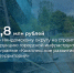 В НЯНДОМЕ ПО ПРОГРАММЕ КРСТ ПРИСТУПИЛИ К СТРОИТЕЛЬСТВУ И РЕКОНСТРУКЦИИ ГОРОДСКОЙ СИСТЕМЫ ВОДОСНАБЖЕНИЯ - Газета Авангард