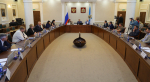 В ПРАВИТЕЛЬСТВЕ АРХАНГЕЛЬСКОЙ ОБЛАСТИ ПРОШЁЛ КРУГЛЫЙ СТОЛ, ПОСВЯЩЁННЫЙ СОЗДАНИЮ В РЕГИОНЕ СИСТЕМЫ ПЕРЕРАБОТКИ ВТОРСЫРЬЯ
