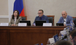 В ПРАВИТЕЛЬСТВЕ АРХАНГЕЛЬСКОЙ ОБЛАСТИ ПРОШЁЛ КРУГЛЫЙ СТОЛ, ПОСВЯЩЁННЫЙ СОЗДАНИЮ В РЕГИОНЕ СИСТЕМЫ ПЕРЕРАБОТКИ ВТОРСЫРЬЯ