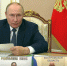 ПРЕЗИДЕНТ РОССИИ ВЛАДИМИР ПУТИН В РЕЖИМЕ ВИДЕОКОНФЕРЕНЦИИ ПРОВЁЛ ВСТРЕЧУ С ИЗБРАННЫМИ ГЛАВАМИ - Газета Авангард