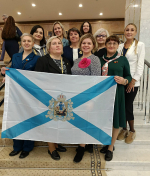 ПЕДАГОГИ АРХАНГЕЛЬСКОЙ ОБЛАСТИ ПРИНЯЛИ УЧАСТИЕ ВО ВСЕРОССИЙСКОМ ФОРУМЕ КЛАССНЫХ РУКОВОДИТЕЛЕЙ