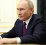 ВЛАДИМИР ПУТИН УЧРЕДИЛ ПРЕМИЮ В ОБЛАСТИ КУЛЬТУРЫ ЗА ПРОИЗВЕДЕНИЯ И ПРОЕКТЫ ДЛЯ ДЕТЕЙ И ЮНОШЕСТВА - Газета Авангард
