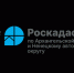 Региональный Роскадастр рассказал, как получить информацию из ГФДЗ за один день. - Няндомский муниципальный округ