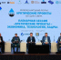 НА ФОРУМЕ "АРКТИЧЕСКИЕ ПРОЕКТЫ – СЕГОДНЯ И ЗАВТРА" ОБСУДИЛИ ВОПРОСЫ ЭКОНОМИКИ И ПОДГОТОВКИ КАДРОВ - Газета Авангард